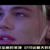 澳门6合开彩视频开奖记录查询表！