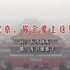 牛头马面猜生肖